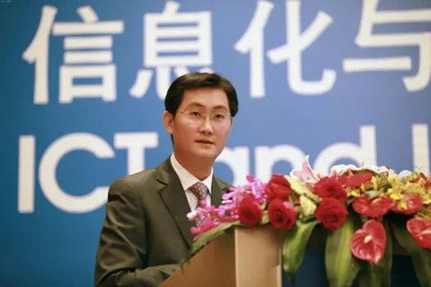 騰訊2015年升級(jí)首套房安居借款額度，北京、上海、廣州、深圳等一線城市員工最高可以申請(qǐng)最高50萬元的無息貸款，除此之外二線城市的無息貸款額度調(diào)高至25萬元。員工只需出具購房合同，并提供由央行出具的個(gè)人信用查詢報(bào)告，即可在無實(shí)物擔(dān)保的情況下進(jìn)行無息貸款。