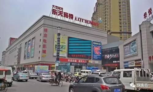 【解局】一旦薩德入韓，中國(guó)不排除與韓國(guó)“準(zhǔn)斷交”