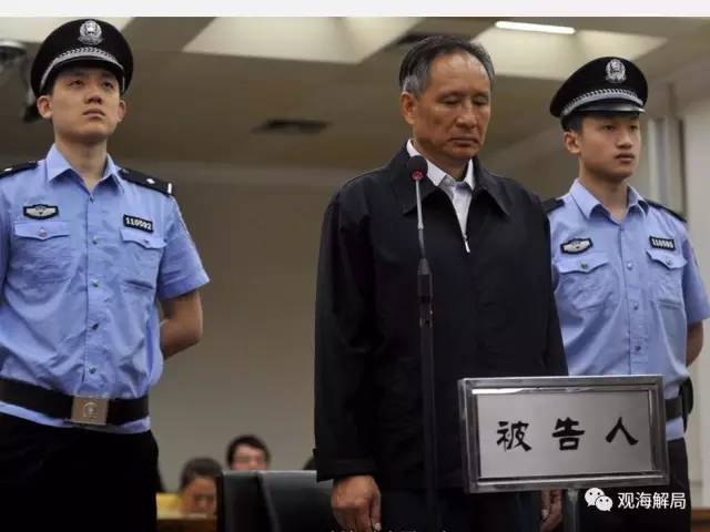 除反腐劇里的“藏錢”，貪官買房還干啥？