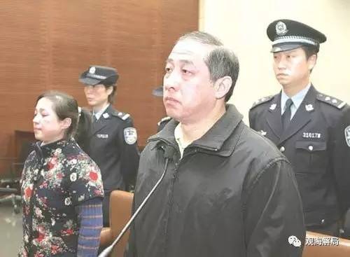 除反腐劇里的“藏錢”，貪官買房還干啥？