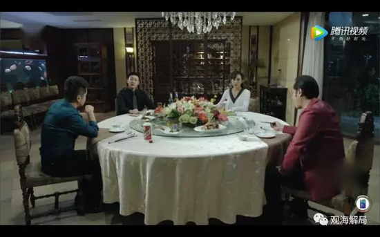 在祁同偉擺的鴻門宴上，茅臺酒上了餐桌