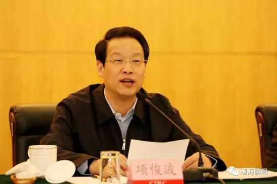 中國保監(jiān)會主席項俊波 中國保監(jiān)會主席項俊波