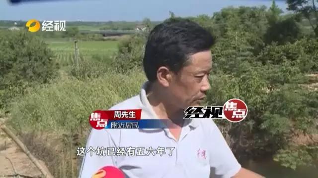 仨小伙半夜摘西瓜被發(fā)現 逃跑中跌入水坑兩人溺亡 仨小伙半夜摘西瓜被發(fā)現 逃跑中跌入水坑兩人溺亡