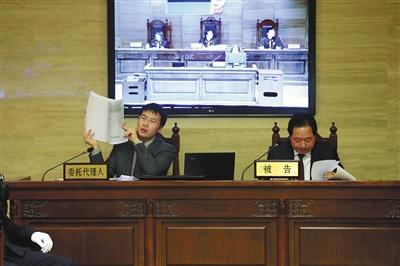 ofo代理律師指出，“數(shù)人公司”長(zhǎng)期未使用“小黃車(chē)”商標(biāo)，通過(guò)訴訟牟利。本版圖片/法院供圖