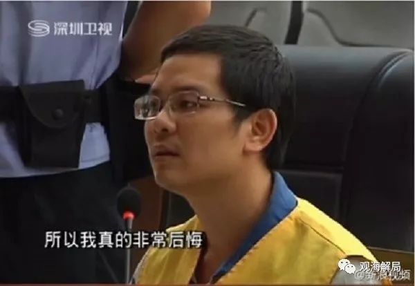 95后行賄5名國(guó)家工作人員獲刑 行賄手段很時(shí)髦 95后行賄5名國(guó)家工作人員獲刑 行賄手段很時(shí)髦