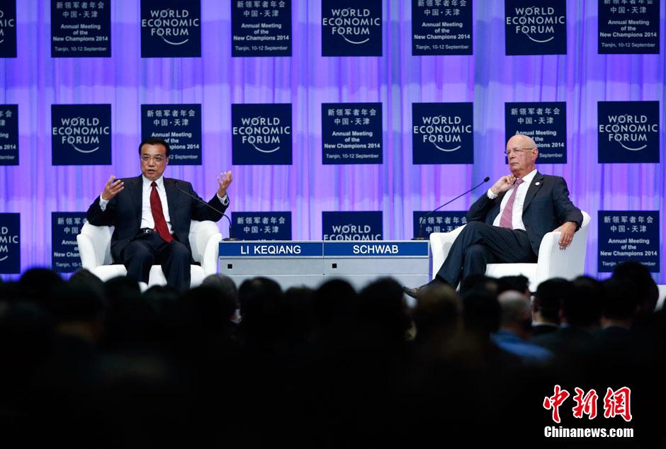 李克強總理出席夏季達沃斯論壇并發(fā)表開幕式致辭。