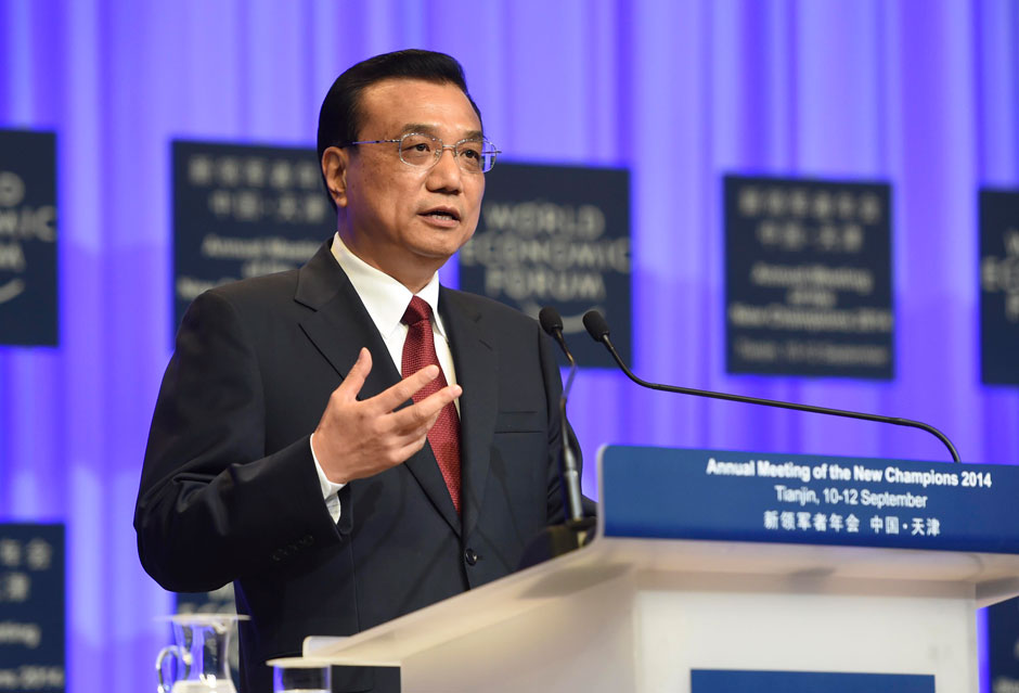 李克強總理出席夏季達沃斯論壇并發(fā)表開幕式致辭。