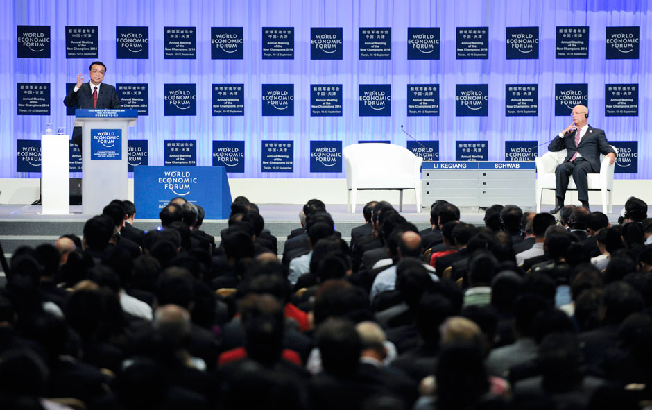 李克強總理出席夏季達沃斯論壇并發(fā)表開幕式致辭。