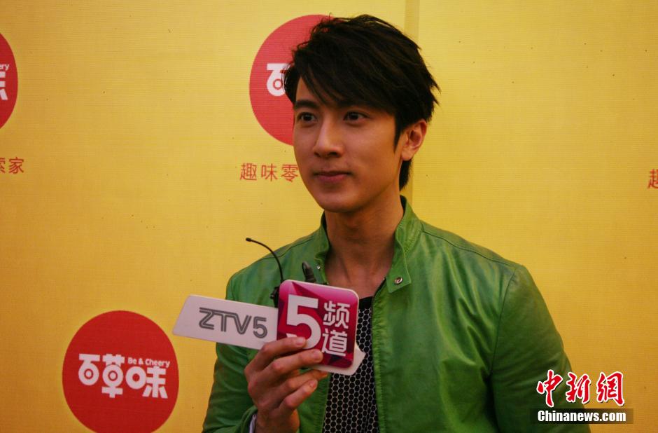 “奶爸”吳尊杭州參加吃貨挑戰(zhàn)賽 “奶爸”吳尊杭州參加吃貨挑戰(zhàn)賽