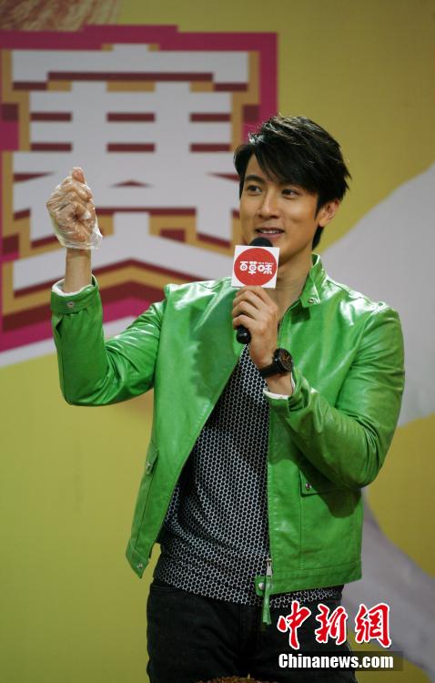 “奶爸”吳尊杭州參加吃貨挑戰(zhàn)賽 “奶爸”吳尊杭州參加吃貨挑戰(zhàn)賽