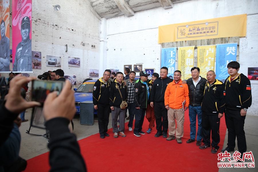 新老賽車手歡聚一堂。