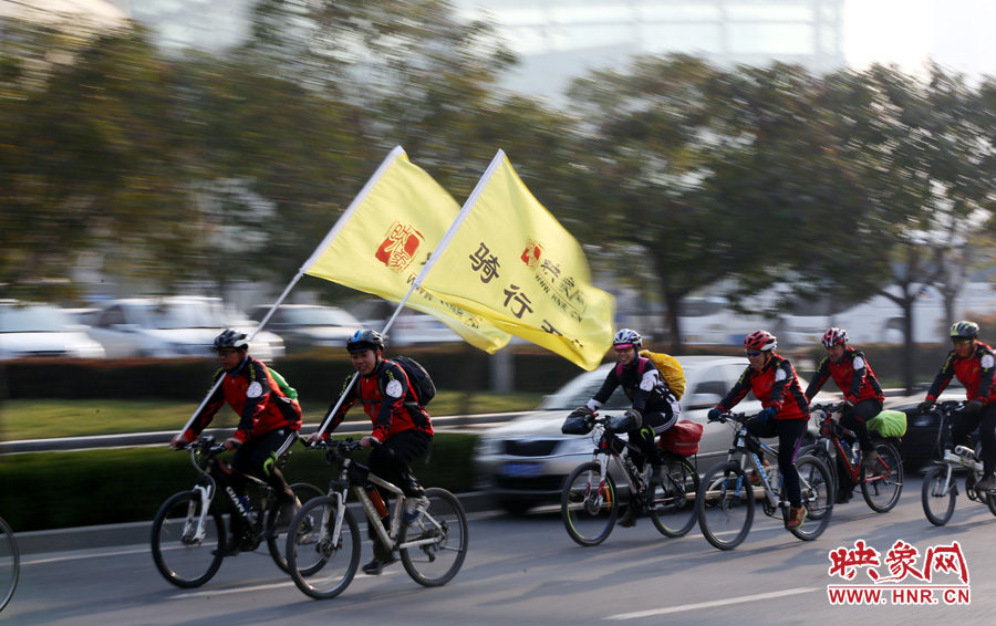 獻(xiàn)愛心、騎行天下，映象網(wǎng)騎行車友樂翻天