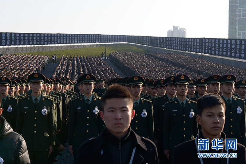 國家公祭儀式現(xiàn)場(chǎng) 國家公祭儀式現(xiàn)場(chǎng)