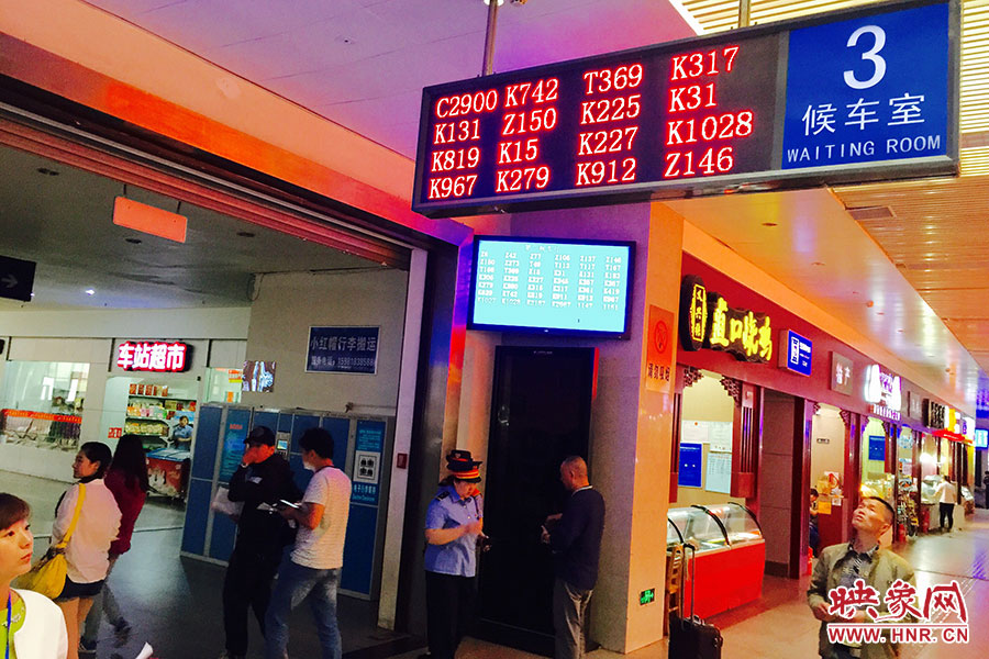 票價將于近期公布 預計全程票價27元 票價將于近期公布 預計全程票價27元