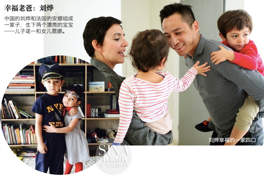 暖男明星奶爸抱著萌娃過父親節(jié) 暖男明星奶爸抱著萌娃過父親節(jié)