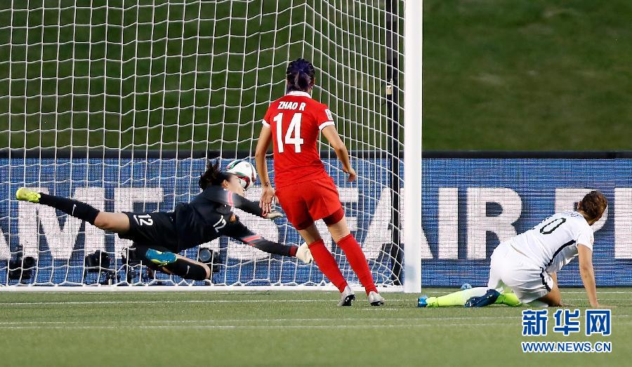 (女足世界杯)(2)足球——中國隊(duì)無緣四強(qiáng) (女足世界杯)(2)足球——中國隊(duì)無緣四強(qiáng)