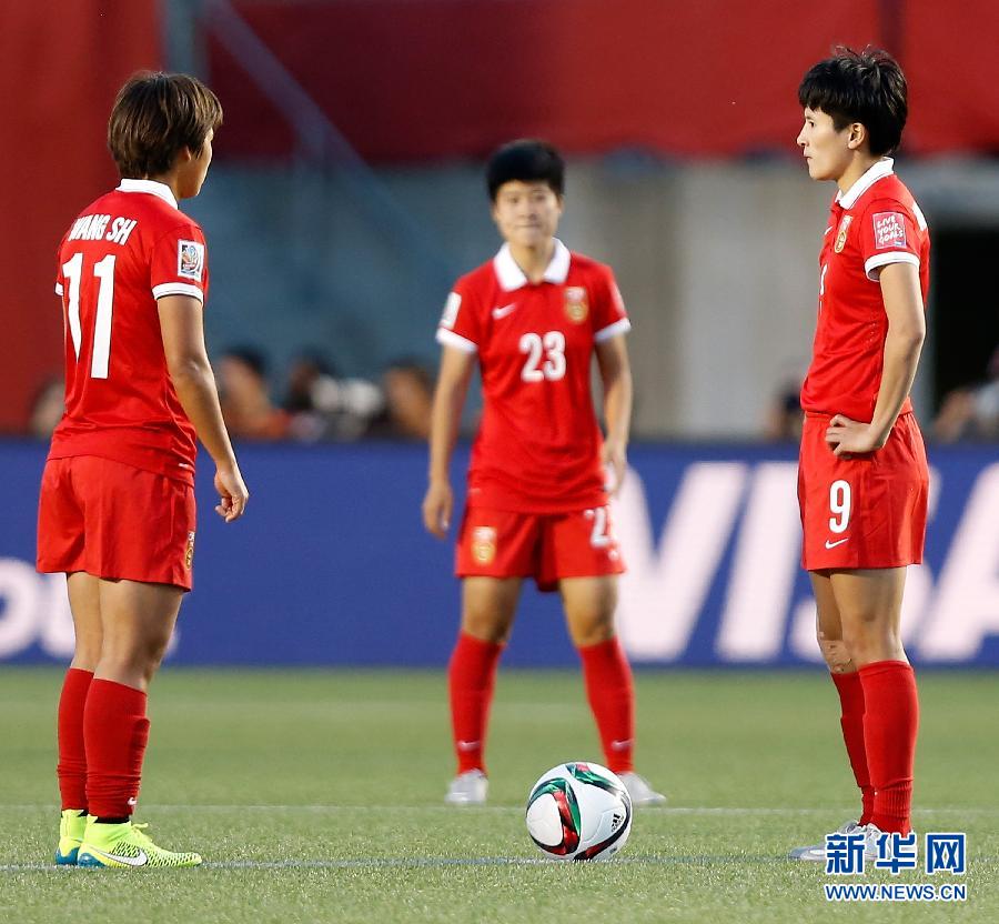 (女足世界杯)(3)足球——中國隊(duì)無緣四強(qiáng) (女足世界杯)(3)足球——中國隊(duì)無緣四強(qiáng)