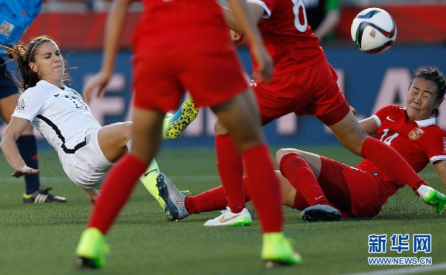 (女足世界杯)(5)足球——中國隊(duì)無緣四強(qiáng) (女足世界杯)(5)足球——中國隊(duì)無緣四強(qiáng)