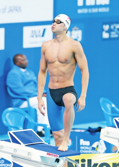 8月6日，寧澤濤在比賽前。新華社發(fā)