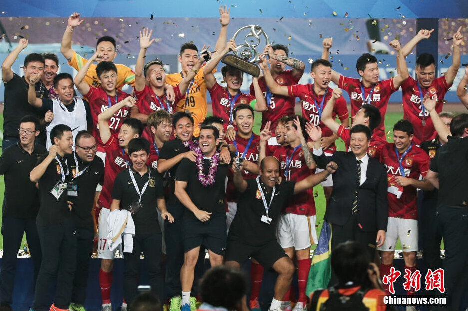 恒大隊主場1球獲勝，三年內(nèi)第二次獲得亞冠冠軍。