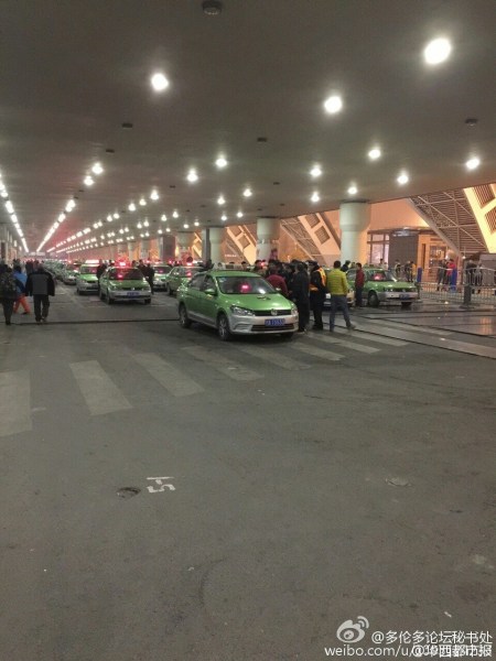 圖為現(xiàn)場。