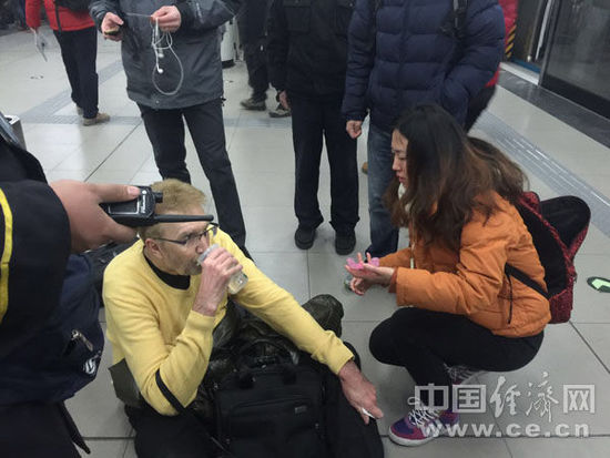 圖為事發(fā)現(xiàn)場(chǎng) 圖為事發(fā)現(xiàn)場(chǎng)