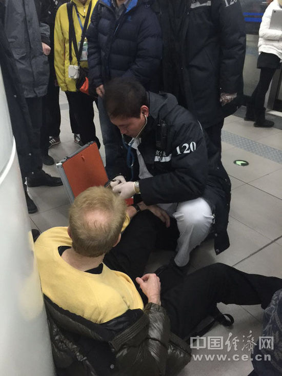 圖為事發(fā)現(xiàn)場(chǎng) 圖為事發(fā)現(xiàn)場(chǎng)