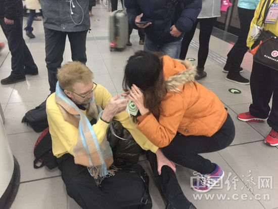 圖為事發(fā)現(xiàn)場(chǎng) 圖為事發(fā)現(xiàn)場(chǎng)