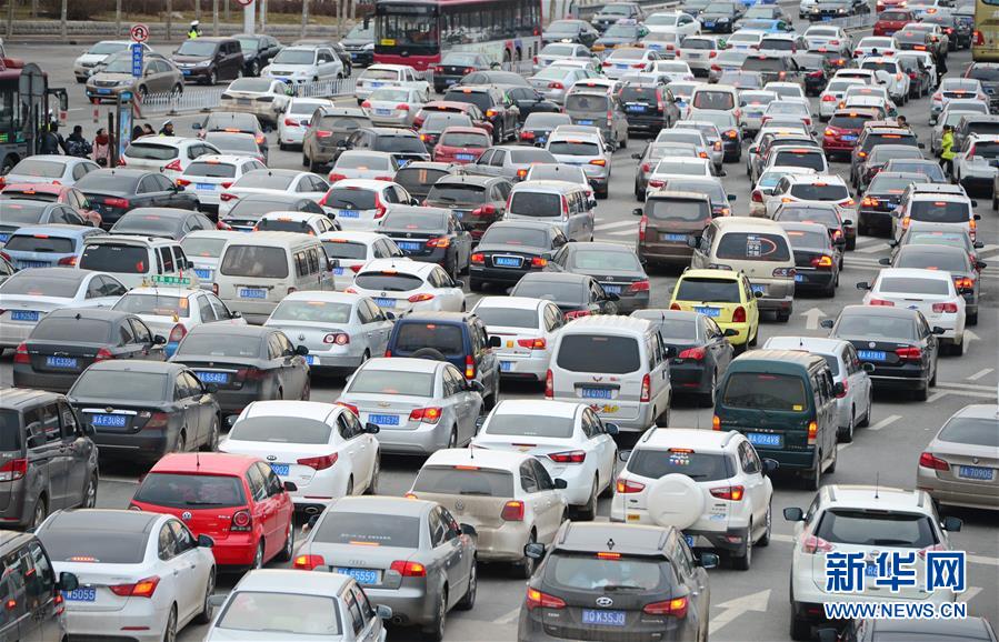 （關(guān)注春運）（23）全國各地迎來返程客流高峰