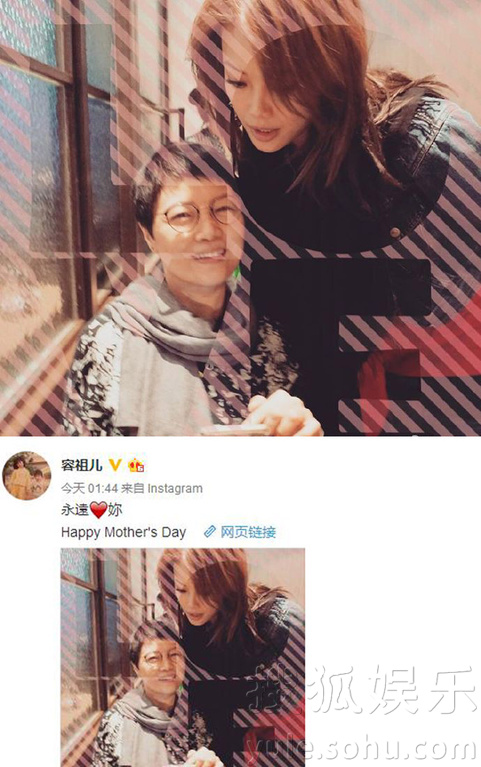 看明星花式秀母親節(jié)！甜馨上鏡鄧超祝福三個媽