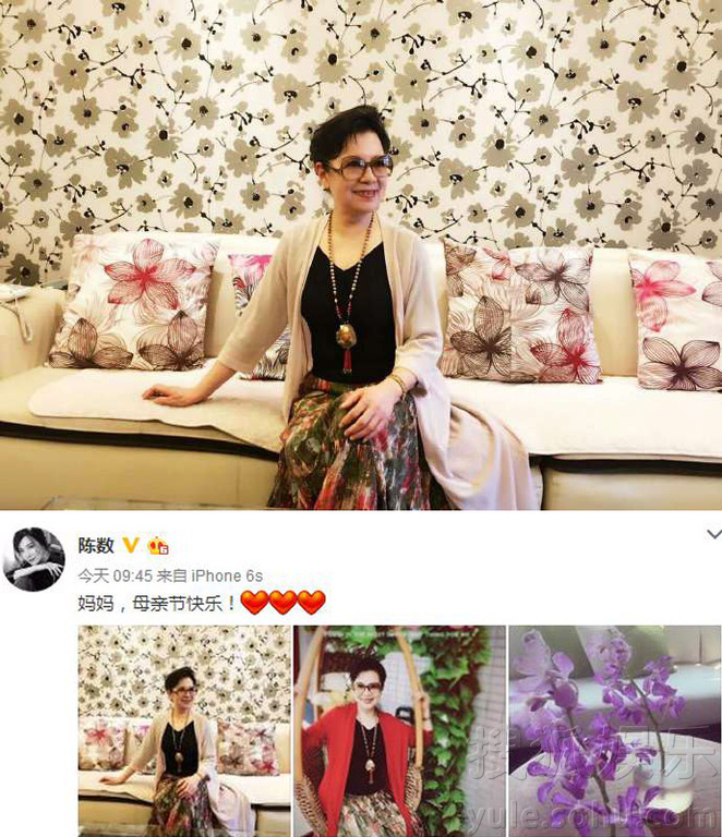 看明星花式秀母親節(jié)！甜馨上鏡鄧超祝福三個媽