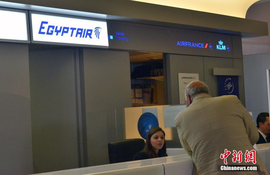 載66人埃航失聯(lián)客機墜毀 同線航班當晚照常起飛