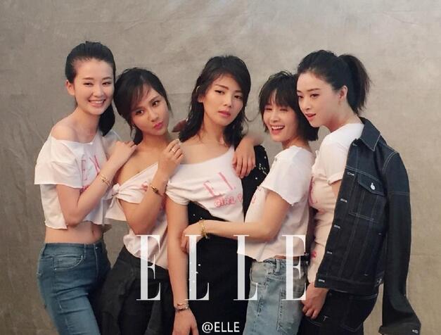 “歡樂(lè)頌五美”同框拍大片 你最喜歡誰(shuí)？