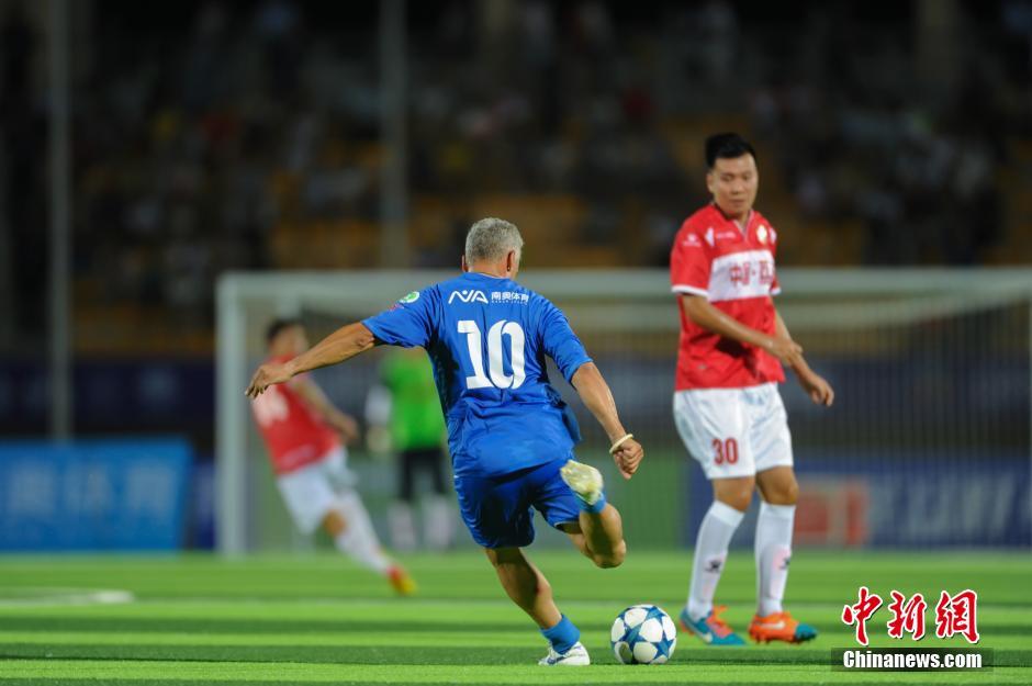 中國元老明星足球隊戰(zhàn)勝意大利傳奇巨星隊 中國元老明星足球隊戰(zhàn)勝意大利傳奇巨星隊