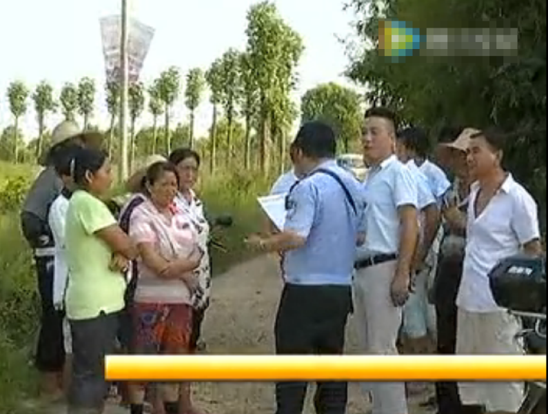 男子紅薯地用槍誤殺女童 說“原來不是兔子”后離開 男子紅薯地用槍誤殺女童 說“原來不是兔子”后離開