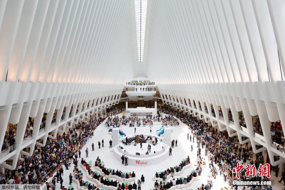 宛如白鴿浴火重生 紐約新世貿(mào)中心原址開業(yè) 宛如白鴿浴火重生 紐約新世貿(mào)中心原址開業(yè)