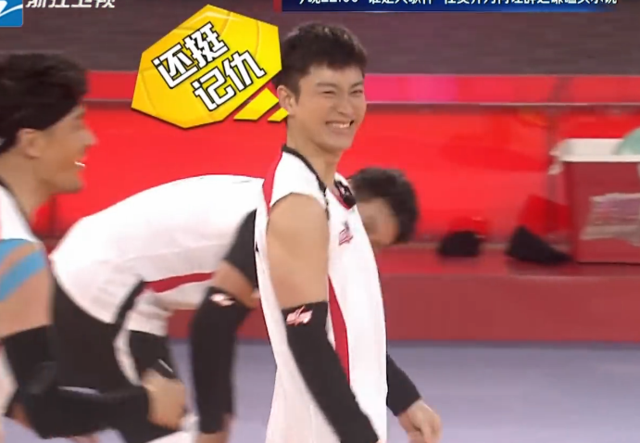 比女排奪冠更精彩的是她們的表情包和大長腿 比女排奪冠更精彩的是她們的表情包和大長腿