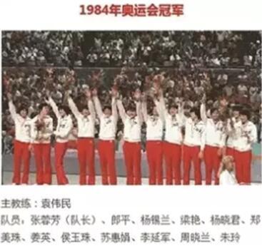 比女排奪冠更精彩的是她們的表情包和大長腿 比女排奪冠更精彩的是她們的表情包和大長腿