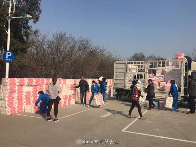 圖為現(xiàn)場(chǎng) 圖為現(xiàn)場(chǎng)