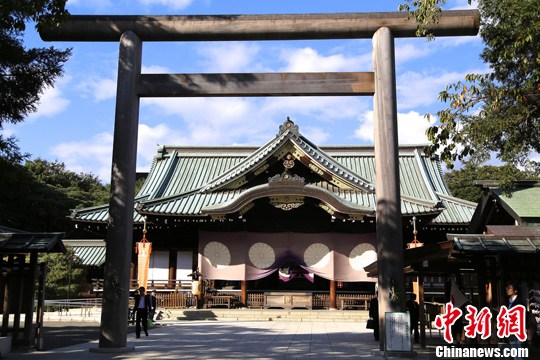 今年時(shí)間10月17日，日本東京的靖國(guó)神社每年最重要的春秋兩大祭之一的秋季大祭于當(dāng)天開幕。