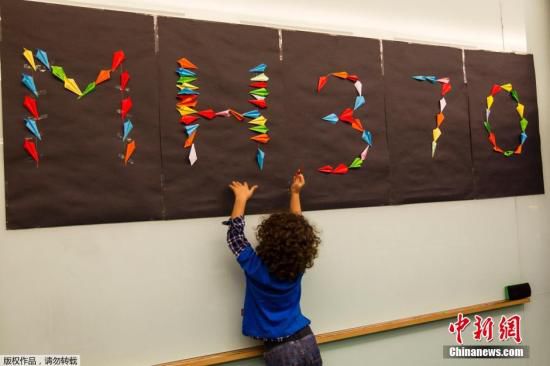 當(dāng)?shù)貢r(shí)間6月15日，馬來西亞吉隆坡，當(dāng)?shù)嘏e辦馬航MH370航班失聯(lián)100天紀(jì)念活動(dòng)。