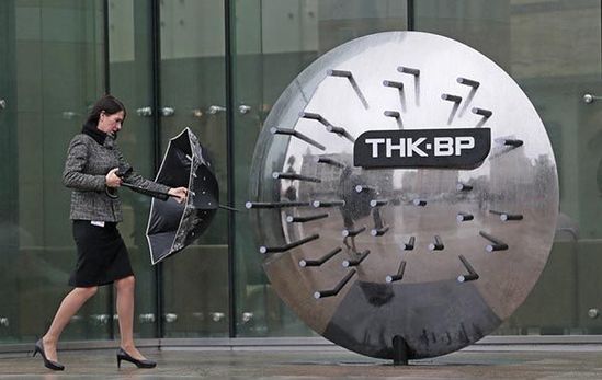 歐美加碼制裁 西門子、BP在俄業(yè)務(wù)急轉(zhuǎn)直下 歐美加碼制裁 西門子、BP在俄業(yè)務(wù)急轉(zhuǎn)直下