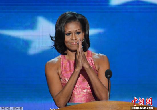 資料圖：美國第一夫人米歇爾。