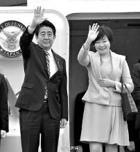 11月9日中午，日本首相安倍晉三攜夫人安倍昭惠乘坐日本政府專(zhuān)機(jī)來(lái)到北京，參加APEC北京峰會(huì)。安倍在啟程前再次對(duì)媒體強(qiáng)調(diào)了改善中日關(guān)系的意愿，稱(chēng)“改善兩國(guó)關(guān)系的想法從來(lái)沒(méi)有改變過(guò)”。
