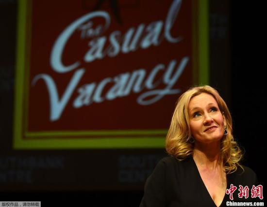 羅琳將發(fā)布新《哈利·波特》故事 馬爾福成主角 羅琳將發(fā)布新《哈利·波特》故事 馬爾福成主角