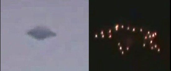 哥倫比亞頻繁出現(xiàn)不明飛行物 或?yàn)榫扌蜌馇? alt=