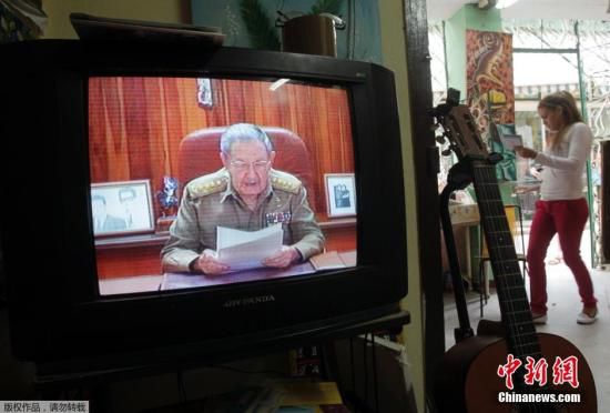 白宮官網(wǎng)啟用西班牙語新網(wǎng)頁(yè) 介紹對(duì)古巴政策