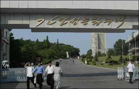 資料圖片：朝鮮金日成綜合大學(xué)。