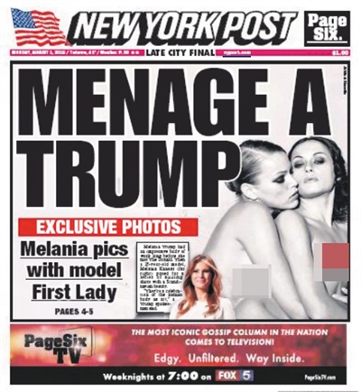 美國共和、民主兩黨的全國代表大會(huì)結(jié)束后，大選可以說是正式進(jìn)入了白熱化階段。