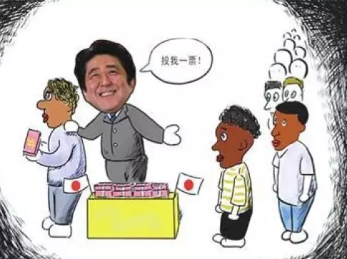 上面這些話都說的冠冕堂皇，日本媒體則將安倍此行的目的總結(jié)為，幫助日本企業(yè)進(jìn)入潛力巨大的非洲市場，同時在日本“入?！眴栴}上謀求非洲票倉的幫助，與一直在積極援助非洲的中國一較高下。 所以安倍不僅砸了300億美元的血本、還計劃在農(nóng)業(yè)、醫(yī)療和社區(qū)建設(shè)方面援助非洲。